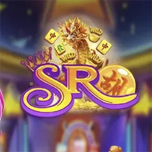 Cara Update Aplikasi sr877 ke Versi Terbaru